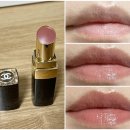 코코가맥 | 고윤정 립스틱 샤넬 루즈 코코 플래쉬 90 쥬르, 잘 샀다! 잘 샀어!