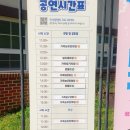 가을동물원
