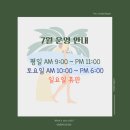 원픽짐 이미지