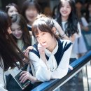 예나