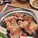 꽃담갈비 학동점 이미지