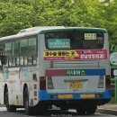 주공한아름마트 이미지