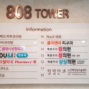 더레드피부과의원 이미지