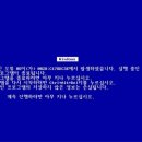별스크린 - 고양시 일산동구 고양대로 942 | 별스크린