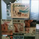 풋솔루션 이미지