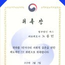 법무법인에스