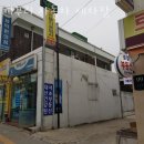 꺼꾸리 세차장 | 서초구 세차장 꺼꾸리 자동차 세차장 가격 오시는길 후기