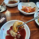 외암마을흑염소 이미지