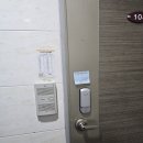 유신부동산