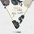 벤