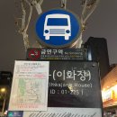 트라이풍암점 | 뻔한 썰 푼다 / 대학로필라테스, 혜화필라테스, 종로필라테스 / 트라이필라테스 혜화점 1:1 개인레슨 후기