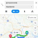 주덕성모의원 네이버블로그