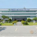 목포종합수산물 이미지