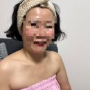 이젠피부미용 | 피부미용 실기 4패스 후기