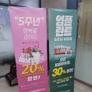 용인선플란트치과의원 이미지