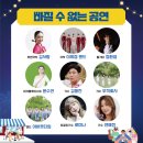 75포차 이미지