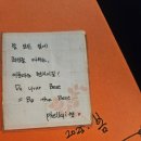 광화문 교보문고 북토크 후기