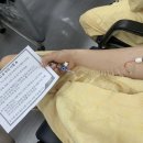 손범수달빛의원 이미지