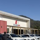 청도첨성대불가마(찜질방) | 청도 찜질방 청도 미나리삼겹살을 먹을 수 있는 24시 청도 찜질방 청도 첨성대 불가마