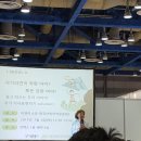 분당어린이카운슬링