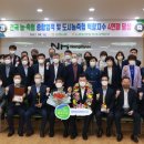 금정농협 이미지