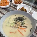 해든들깨칼국수