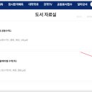 블랙라벨 이미지