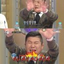 김포 애기봉전망대 스타벅스 후기(+온라인 예약 방법, 입장료)