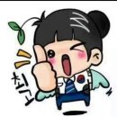 엘빅 Daum카페