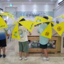 도움터어린이집 이미지