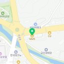 GS25 금산신대점 네이버블로그