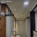 자연정가 양평해장국 중화역점 이미지