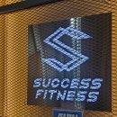 석세스짐 아주대점 | 아주대pt 헬스장 석세스짐&amp;PT 아주대점