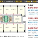 금강통신(주) 이미지