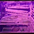 김안과 화장실 | 깔끔한 숙성회 연남동 룸 횟집 대나무숙성회관 홍대점 암꽃게장 숙성회 후기