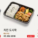 오일캠프 이미지