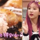 두부아재 이미지