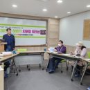 한국예술상담치료협회