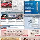 광고시장 - 논산시 중앙로492번길 28-1 | 광고시장