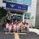 삼전지구대 이미지