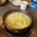 백마갈비 이미지