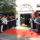 김포시치매안심센터 이미지