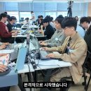 [게임잼] 가짜 게임 개발자 AI 게임잼 후기