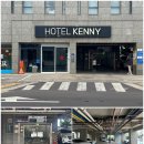 케니스테이제주모슬포 이미지