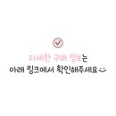 쓰기로 표현력 키우기(초3) 이미지