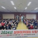 김해시서부노인종합복지관 이미지