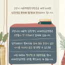 웰 동물병원 이미지