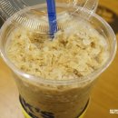 사우다방