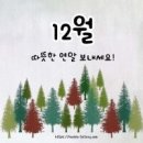 27 당구클럽 이미지