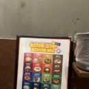 포차천국 부천옥길점 이미지